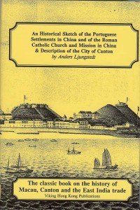 Macau An Historical sketch
